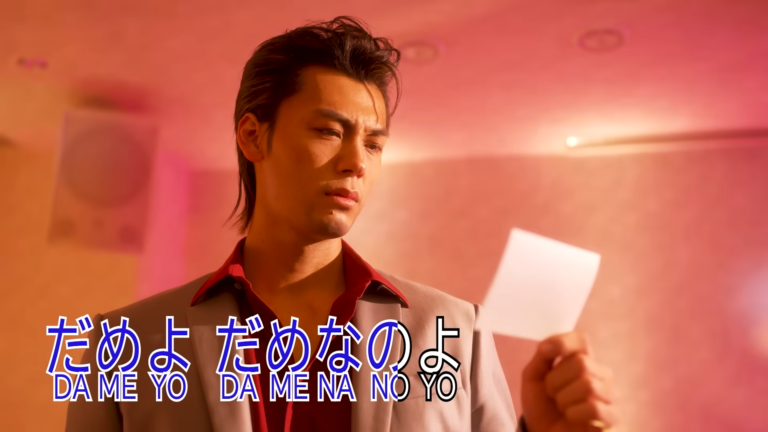 Prime Video’s Like a Dragon: Yakuza Leaves Out Series’ Most Iconic Song… Then Posts a Clip of Kiryu Singing It