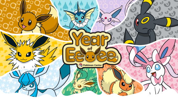 The Pokémon Center Declares 2025 the Year of Eevee