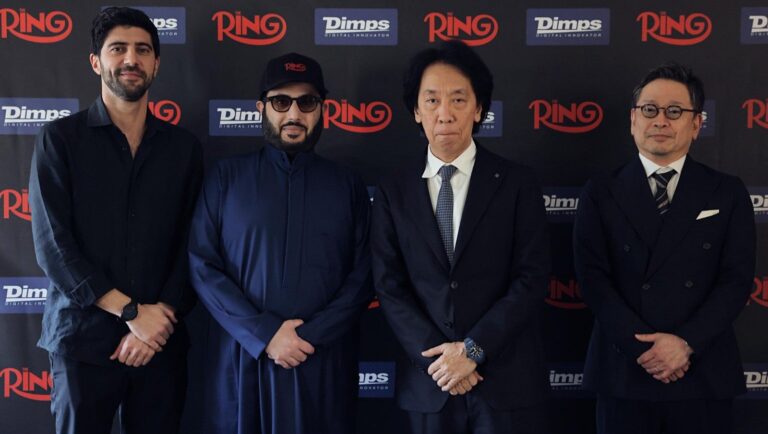 Will Street Fighter Creator’s New Saudi-Backed Boxing Game Pack a Punch? Japanese Fans React