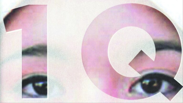 The Folio Society Reveals Gorgeous Illustrated Edition of Haruki Murakami’s 1Q84