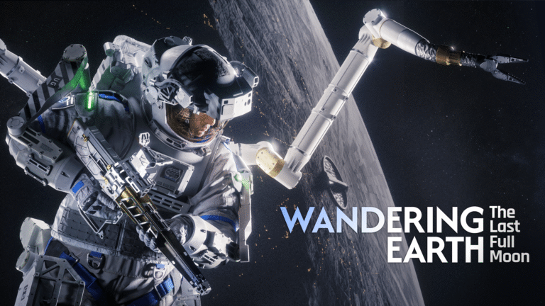 First Look: The Wandering Earth: The Last Full Moon